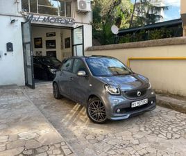 SMART FORFOUR FORFOUR 2ªS. (W453) FORFOUR 90 0.9 TURBO TWINAMIC PASSION
