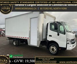 2018 HINO 195 195 - 18FT BOX - POWER SIDE DOOR - DIESEL
