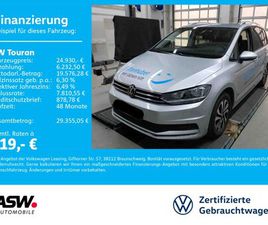VOLKSWAGEN TOURAN TOURAN ACTIVE 2.0 TDI DSG NAVI PDC SHZ ACC