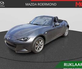 1.5 SKYACTIV-G 132 EXCLUSIVE-LINE MENGELERS ACTIEP