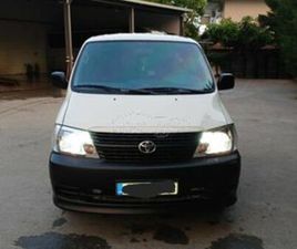 TOYOTA HIACE 2007 D4D