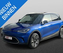 SMART #1 SMART SMART #1 BEV 66HWH PRO+