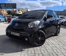 TOYOTA IQ TOYOTA IQ 2011 DIESEL ΟΙΚΟΝΟΜΙΚΟ ΠΟΛΗΣ