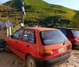 TOYOTA STARLET TOYOTA STARLET 1993
