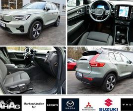 VOLVO XC40 P8 VOLVO XC40 P8 AWD RECHARGE TWIN PLUS *STANDH.+AHK+LED*