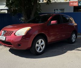 NISSAN ROGUE 2009