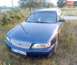 NISSAN MAXIMA 1996