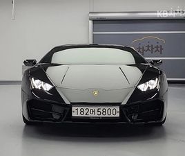 LP580-2 С ФИНАНСИРАНЕ