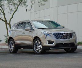 USED 2022 CADILLAC XT5 PREMIUM LUXURY