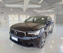 VOLVO XC40 T4 RECHARGE PLUG-IN AUTO CORE