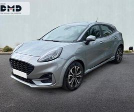 1.0 ECOBOOST HYBRID 125CH ST-LINE S&S