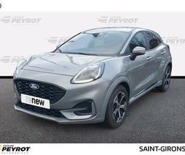 FORD PUMA ST PUMA 1.0 ECOBOOST 125 CH MHEV S&S POWERSHIFT ST-LINE