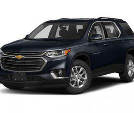 USED 2020 CHEVROLET TRAVERSE LT LEATHER