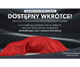 2.8 D-4D DOUBLE CAB INVINCIBLE 4X4, JBL , GWARANCJA, OFERTA DEALERA