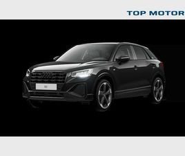 AUDI Q2 PRESTIGE EDITION 35 TFSI 110(150) KW(CH) S TRONIC