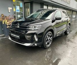 CITROEN C5 AIRCROSS 1.2 PURETECH SHINE PACK EAT8