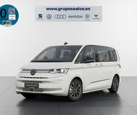 ENERGY BATALLA CORTA 1.5 EHYBRID 4MOTION 180 KW (245 CV) DSG