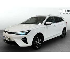 LUXURY LR | HEDIN SUPERCHARGE 15000KR & 0% RÄNTA