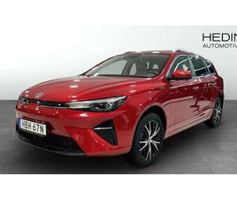 LUXURY LR | HEDIN SUPERCHARGE 15000KR & 0% RÄNTA