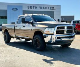 USED 2012 RAM 3500 ST