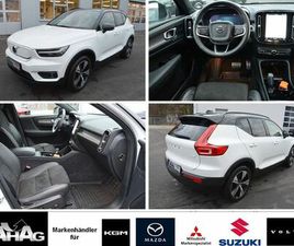 VOLVO XC40 P8 VOLVO XC40 P8 AWD RECHARGE TWIN R-DESIGN *PANO+360+H&K
