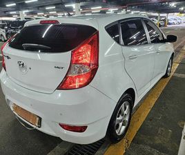 SUPER GJENDJE 0688940400