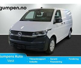 TRA KORT PLUSS 150 TDI 4M/DSG