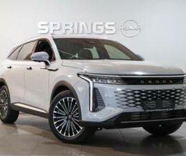 OMODA C9 2.0TGDI 400T INSPIRE