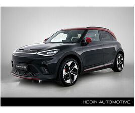 SMART #1 BEV 66KWH BRABUS