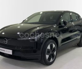 VOLVO EX30 SINGLE MOTOR EXTENDED RANGE CORE AUTO