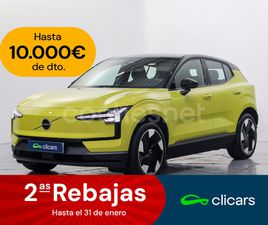 VOLVO EX30 SINGLE VOLVO EX30 SINGLE MOTOR EXTENDED RANGE PLUS AUTO