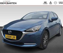 1.5 SKYACTIV-G LUXURY | AUTOMAAT | TREKHAAK!