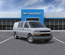 NEW 2026 CHEVROLET EXPRESS 2500 2500 REGULAR WHEELBASE, WT, RWD