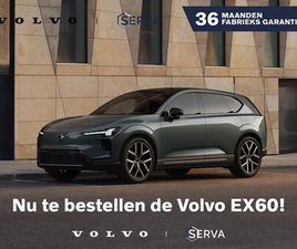 VOLVO EX60 - NU TE BESTELLEN BIJ UW SERVA VESTIGING VANAF € 63, 995