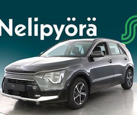 KIA NIRO 1,6 GDI HYBRID EX DCT - | TUTKAT EDESSÄ & TAKANA | MUKAUTUVA VAKKARI | PUOLINAHKAVERHOILU | ESITTELYAUTO, KYSY TOIMITUSAIKA KIA MYYJÄLTÄSI |