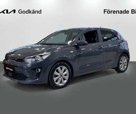 KIA RIO KIA RIO 1.0 T-GDI DCT ADVANCE I KIA GODKÄND