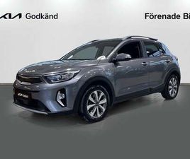 KIA STONIC KIA STONIC 1.0 T-GDI 100 HK 48V DCT ADVANCE | KIA GODKÄND