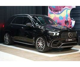 CLASSE MERCEDES II 63 S AMG 4MATIC+ 612CV | MALUS PAYÉ TVA APPARENTE TOIT PANORAMIQUE SIÈGES MASSANTS À PARTIR DE 979-MOI