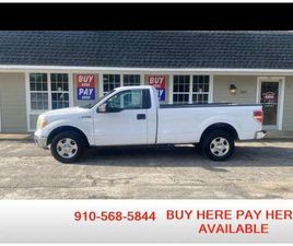 2010 FORD F150 REGULAR CAB( $3000.00 DOWN PAYMENT )