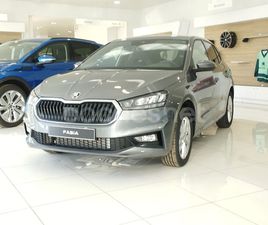 SKODA FABIA VEHÍCULO DE SUBSTITUCIÓN