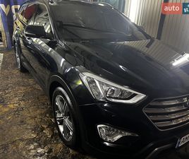 HYUNDAI GRAND SANTA FE 2014