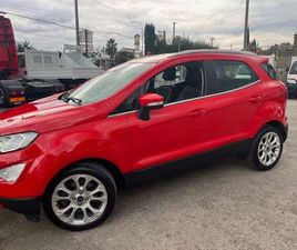 ECOSPORT 1.5 ECOBLUE TITANIUM S