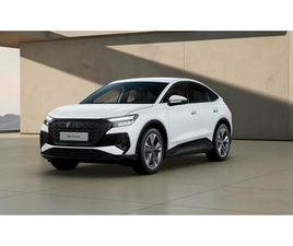 AUDI Q4 E-TRON GENUINE EDITION 45 E-TRON 210KW 82KWH