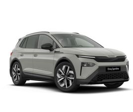 SKODA ELROQ SKODA ELROQ 150 KW (204 CV) 63 KWH (59 KWH NETA)