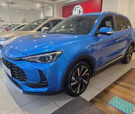 1.5 HYBRID+ TROPHY AUTO EURO 6 (START/STOP) 5DR