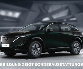 NISSAN ARIYA 63KWH AT DIREKTANTRIEB - BASIS