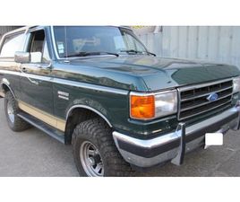 1989 FORD BRONCO A VENDRE