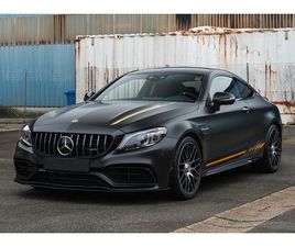2022 MERCEDES-AMG (W205) C63 COUPE - FINAL EDITION - VAT Q
