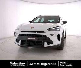 CUPRA FORMENTOR 1.5 HYBRID DSG