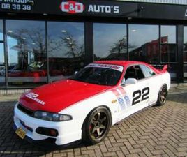 NISSAN SKYLINE R33 ONE OFF 40K TUNNING FACT DIGI DASH ETC — NISSAN — MARKTPLAATS